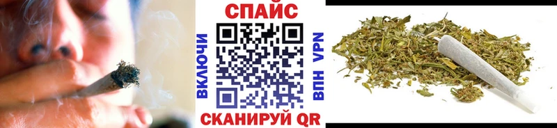 БУТИРАТ Butirat  площадка телеграм  Константиновск 