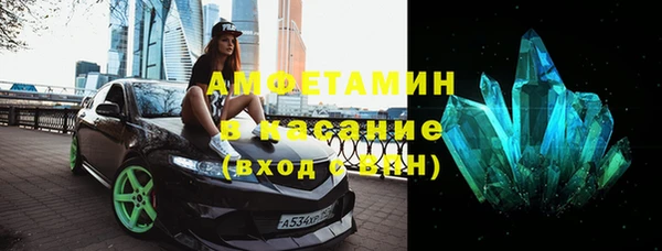 не бодяженный Алексеевка