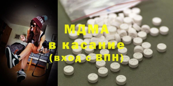 не бодяженный Алексеевка