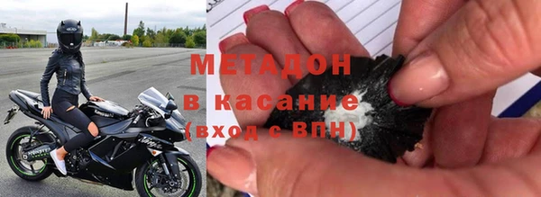 Альфа ПВП Алзамай