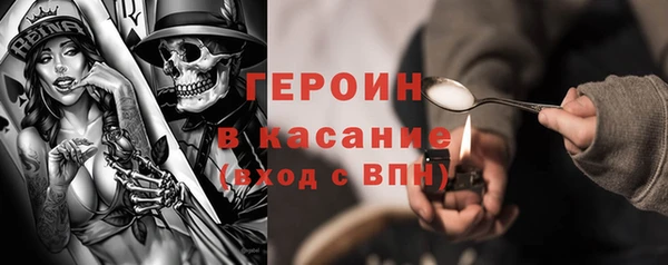 Альфа ПВП Алзамай