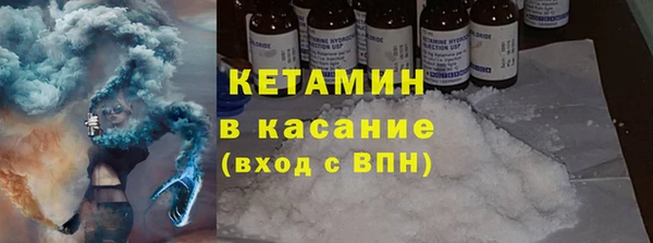 не бодяженный Алексеевка