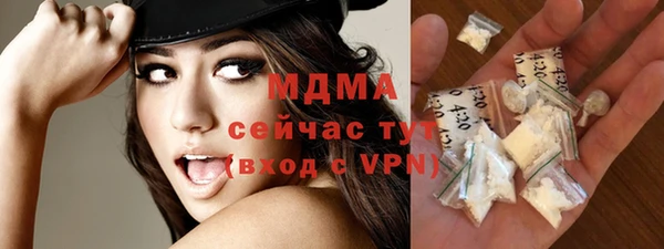 Альфа ПВП Алзамай