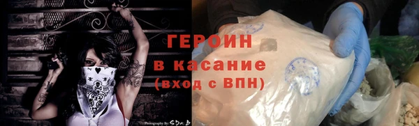 не бодяженный Алексеевка