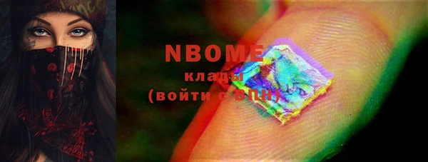 не бодяженный Алексеевка