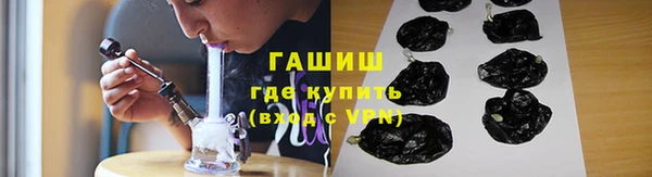 Альфа ПВП Алзамай