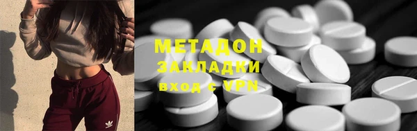 не бодяженный Алексеевка