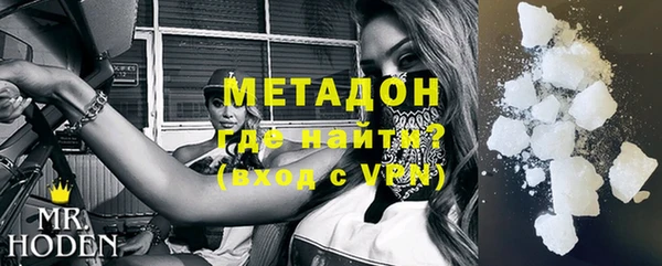 Альфа ПВП Алзамай