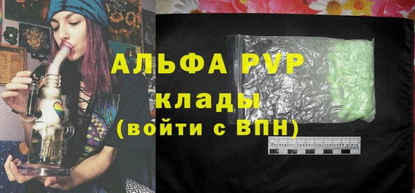 не бодяженный Алексеевка