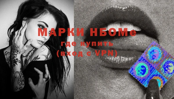 Альфа ПВП Алзамай