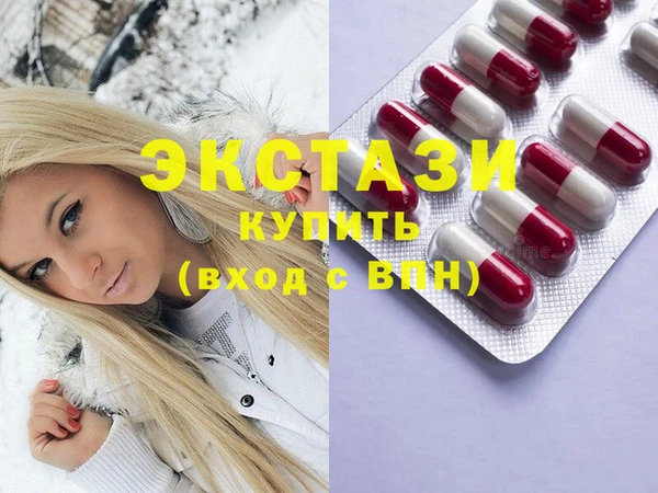 Альфа ПВП Алзамай