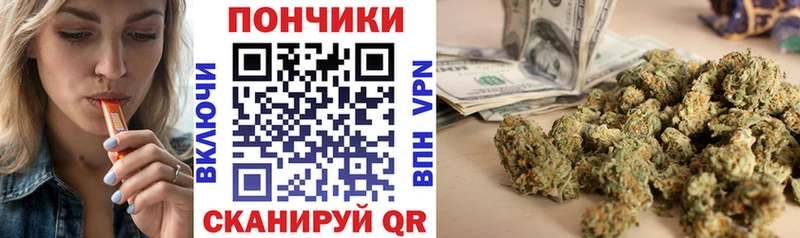 omg маркетплейс  Константиновск  Марихуана OG Kush 